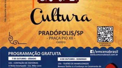 Projeto Estação Cultura chega a Pradópolis